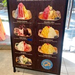 Island Vintage Shave Ice - 