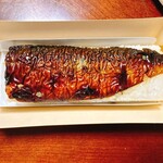 北前船のカワモト - 