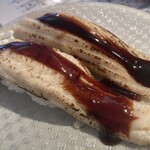 廻鮮寿司 塩釜港 - 