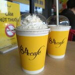 84cafe - 