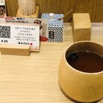 五代目 花山うどん 日本橋店 - 