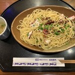五右衛門 - 