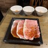 USHIHACHI - 【名物トロ肉３秒炙り】×3