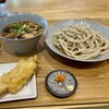 武蔵野うどん 五六