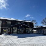 しゃくなげ - 人気のお土産屋さんです♪