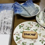 しゃくなげ - 料理写真:SNOWの文字が良いですね♪