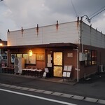 浜堂ラーメン - 外観