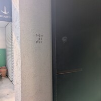 アニエルドール - 