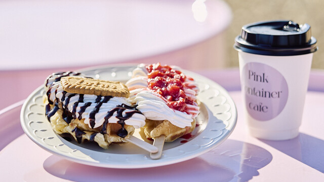 淡いカフェオレとくすみピンク　ヴィンテージラグ　No.687 淡いカフェオレとくすみピンク ヴィンテージラグ No.687