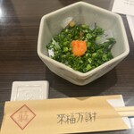 玄品 上野 ふぐ・うなぎ・かに料理 - 湯引き