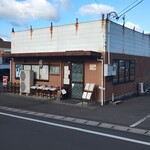 浜堂ラーメン - 外観