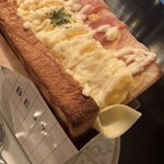 バー リーファー - 