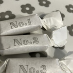 ナンバー シュガー 表参道本店 - 