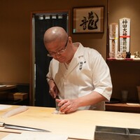 鮨 龍次郎 - 