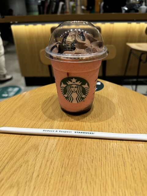 スターバックスコーヒー ザ・ブラッサム博多プレミア店