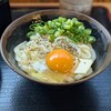 手打十段 うどんバカ一代