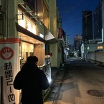 極中華蕎麦ひろた  - 平日17:27