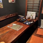 ひもの屋 - 