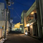 極中華蕎麦ひろた  - ここだよー٩( ᐛ )و