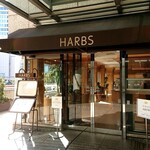 ハーブス - 動く歩道の先にあります。３F入り口すぐ