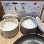 tonkatsu.jp - 