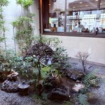 イノダコーヒ - 