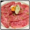 焼肉 鶯谷園