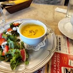 クレープリー・アルション - 