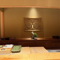 枯淡 - 