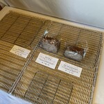 キーペンケアル - 