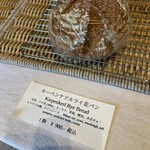 キーペンケアル - 