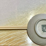 すし 堺 - 清潔感あり、どなたにも紹介できる室内空間。