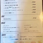 トラットリア アニモ - メニュー②  パスタ、ライス、ドルチェ、ドリンク、アルコール