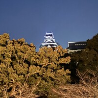 城見櫓 - 
