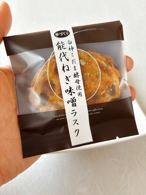 カフェ&キッチン メルシー39（メルシーサンキュウ） - 能代（カフェ）の写真