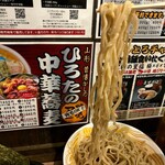 極中華蕎麦ひろた  - ★極つけ麺 中（1300円税込）★