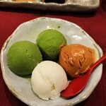 串かつ あーぼん - 