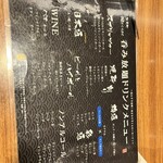 岡むらうさく - 