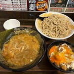 極中華蕎麦ひろた  - あらためまして('◇')ゞ ★極つけ麺 中（1300円税込）★