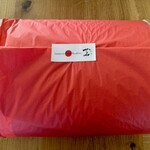 Japanese Soba Noodles 蔦 - 