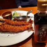 グリルキャピタル東洋亭 - 