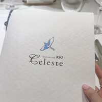 代官山ASO チェレステ 日本橋店 -  代官山ASO チェレステ 日本橋店 -