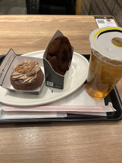 mister Donut Musashi Koyama Eki Mae Shop photo 2