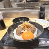 炭焼き挽肉玉専門店 挽肉ノ玉ヤ