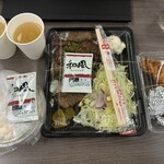 でりかよんちゃん - 