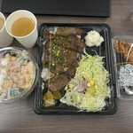 でりかよんちゃん - 
