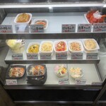 でりかよんちゃん - 
