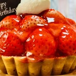 アンリ・シャルパンティエ 名古屋高島屋店 - 