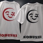 古武士 - 古武士オリジナルTシャツが新しくなりました！