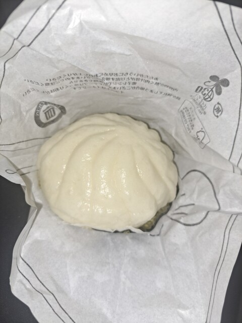 Family Mart Ichinomiya Hanaike Icchome Ten photo 3